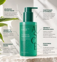 ASCEplus PRO -  ежедневен шампоан с екзозоми за мазна, фина и изтощена коса, чувствителен скалп и грижа при косопад.